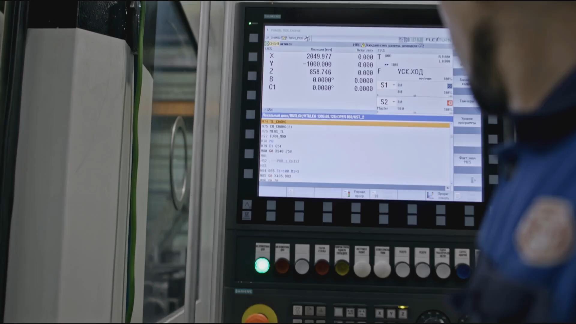 Master Window Systems – Made in the South…for the South!